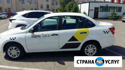 Лада гранта в аренду для работы в такси Екатеринбург
