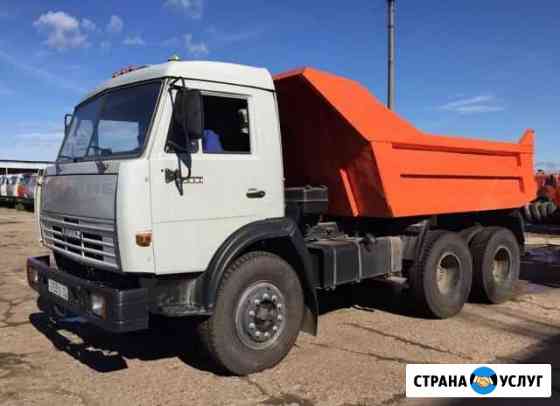 Услуги Камаз самосвал 10 тонн Миасс
