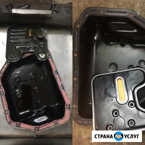 Замена масла в АКПП Казань - изображение 1