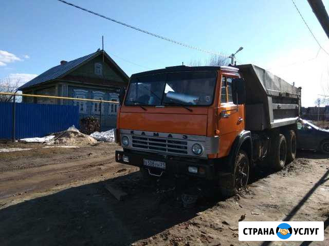 Услуги самосвала Новочебоксарск - изображение 1