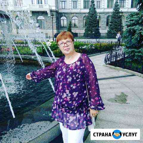 Уборка квартир, коттеджей Екатеринбург