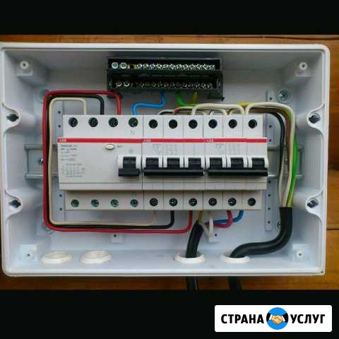 Электрик Дербент - изображение 1