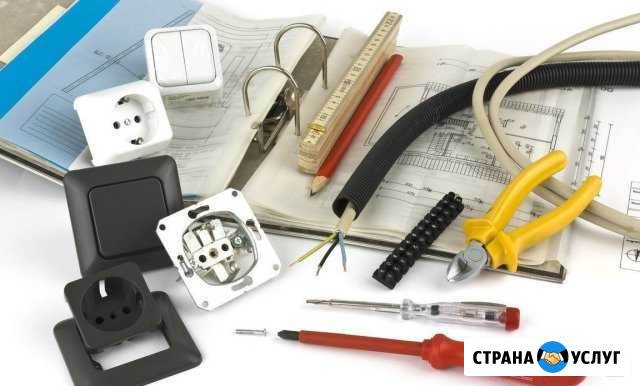 Услуги электромонтажника Лесной - изображение 1