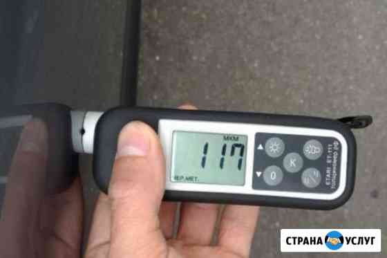 Проверка толщиномером ет-111 Сургут
