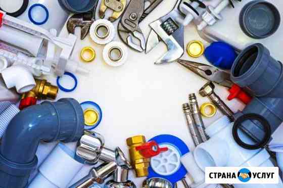Сантехнические работы.установка батарей Алексин