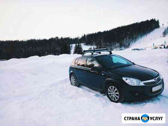 Программирование / диагностика CarPass Opel astra Челябинск