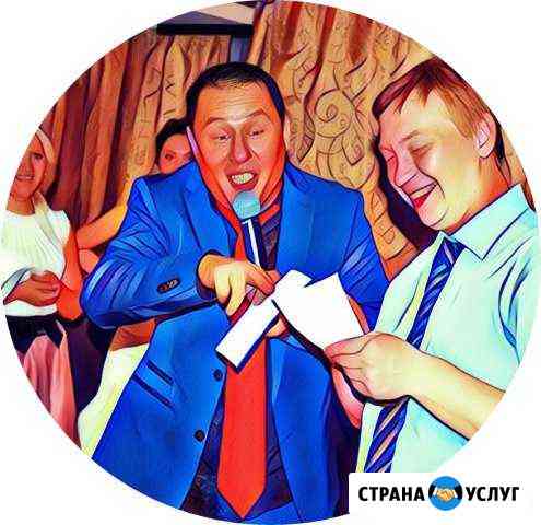Ведущий Тамада Вокалист на Ваш праздник Москва