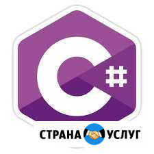 Программное обеспечение под различные цели Черемхово - изображение 1