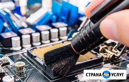 Компьютерная помощь Волжский Волгоградской области