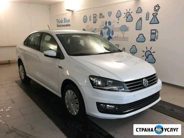 Прокат авто Адлер Сочи Сочи - изображение 1