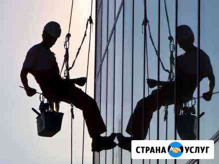 Высотные работы. Альпинист. Мойка окон.Швы Пятигорск