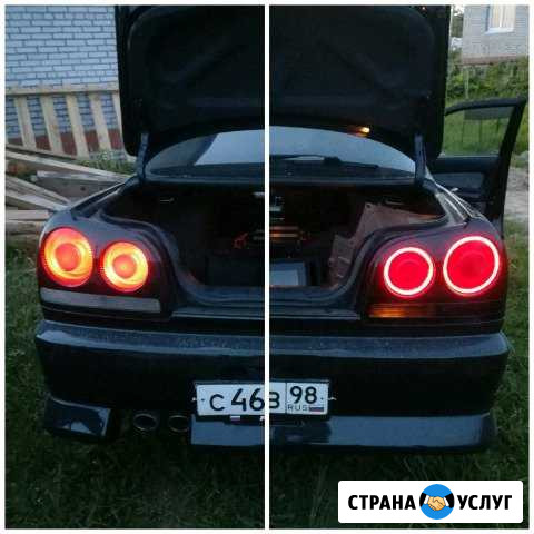 Тюнинг оптики Санкт-Петербург - изображение 1