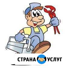 Отопление - Водоснабжение Валуйки - изображение 1