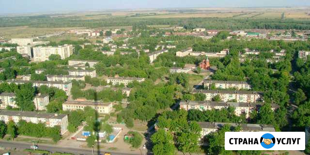 Переезд из/в Рубцовск-РФ. Грузоперевозки межгород Рубцовск - изображение 1
