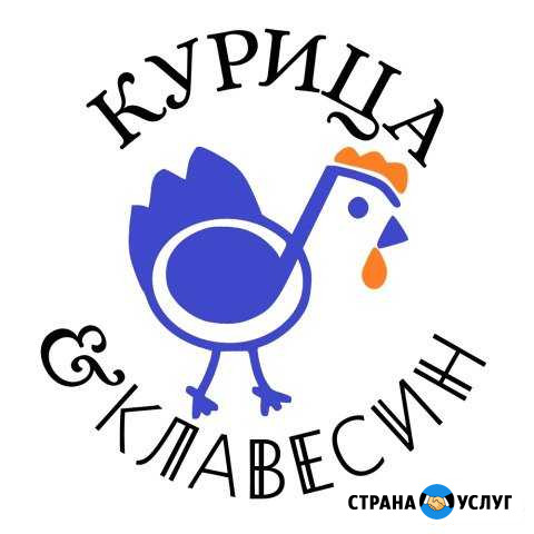 Логопед, психолог Уфа - изображение 1
