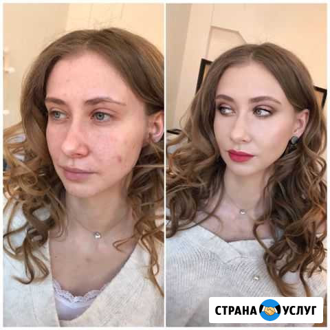 Макияж Брови Волосы Зеленоградск - изображение 1
