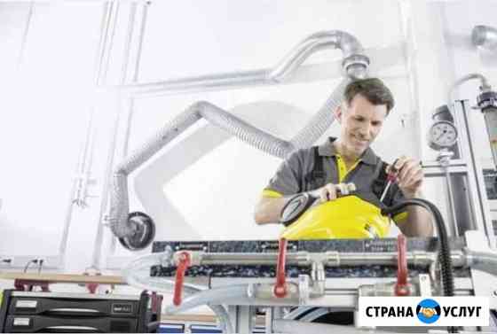 Ремонт минимоек Karcher Краснодар