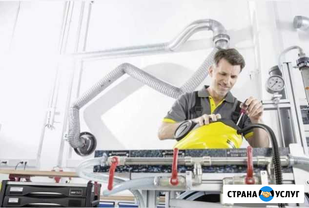 Ремонт минимоек Karcher Краснодар - изображение 1