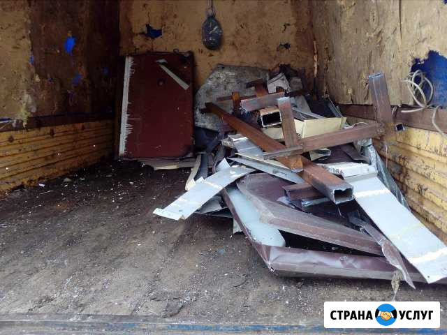 Вывоз приём металлолома Нововоронеж - изображение 1