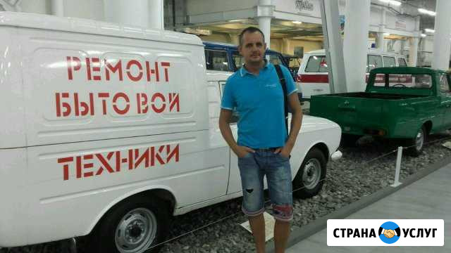 Ремонт Пятигорск - изображение 1