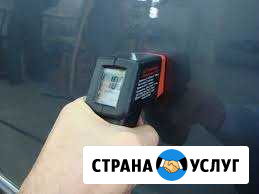 Толщиномер лкп Барабинск - изображение 1