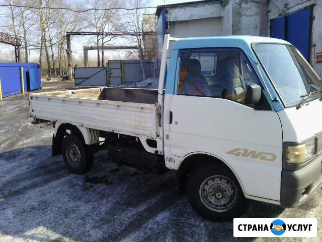 Грузоперевозки Комсомольск-на-Амуре - изображение 1