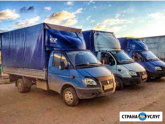 Грузоперевозки Санкт-Петербург