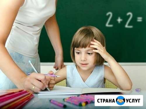 Репетитор по математике,русскому и английскому Нижнекамск - изображение 1