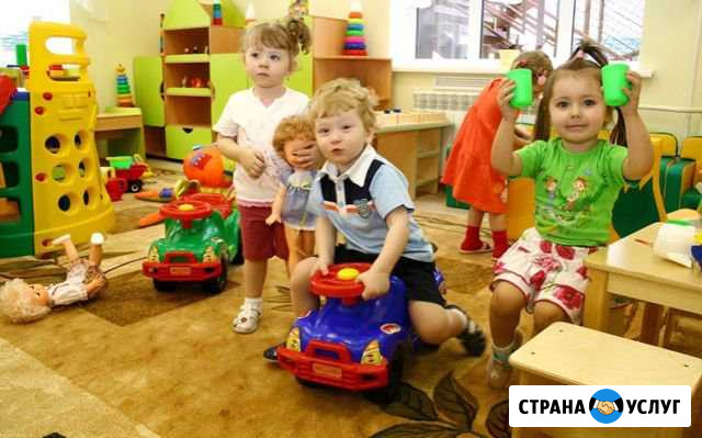 Няня с 22.08 до 1.09 Кострома - изображение 1