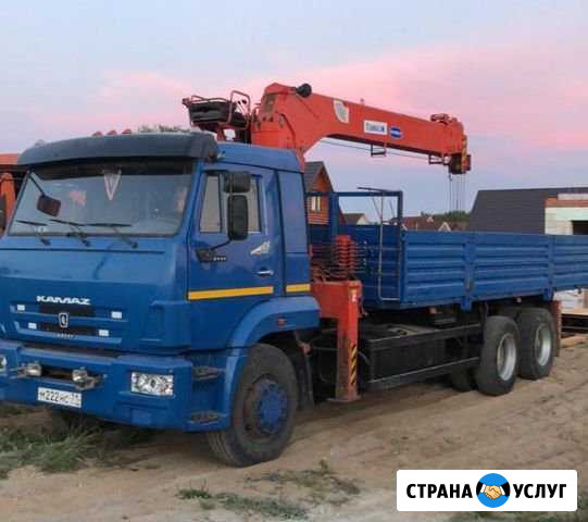 Услуги манипулятора и автовышки Истра - изображение 1