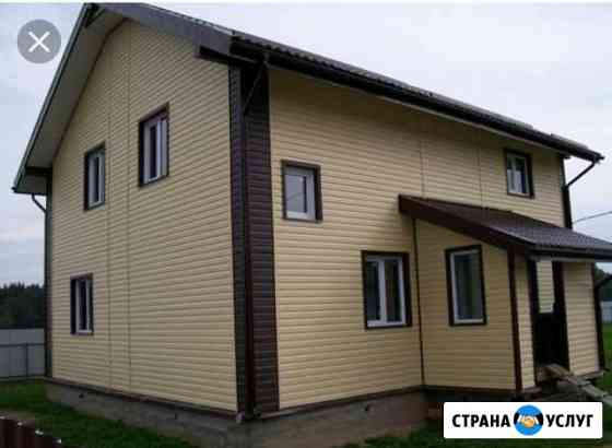 Строительство Сургут