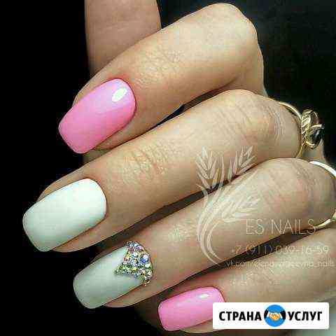 Красивые и здоровые ноготочки (Маникюр и педикюр) Всеволожск