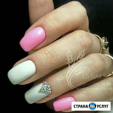 Красивые и здоровые ноготочки (Маникюр и педикюр) Всеволожск - изображение 1