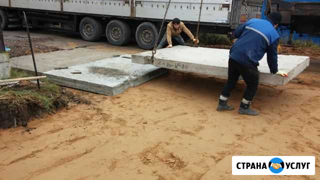 Укладка дорожных и аэродромных плит (паг) Санкт-Петербург - изображение 1