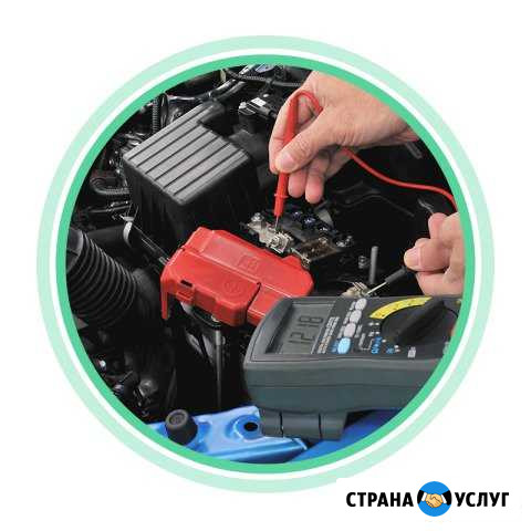 Автоэлектрик-диагност с выездом Новосибирск - изображение 1