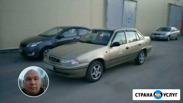 Частный инструктор по вождению Екатеринбург - изображение 1
