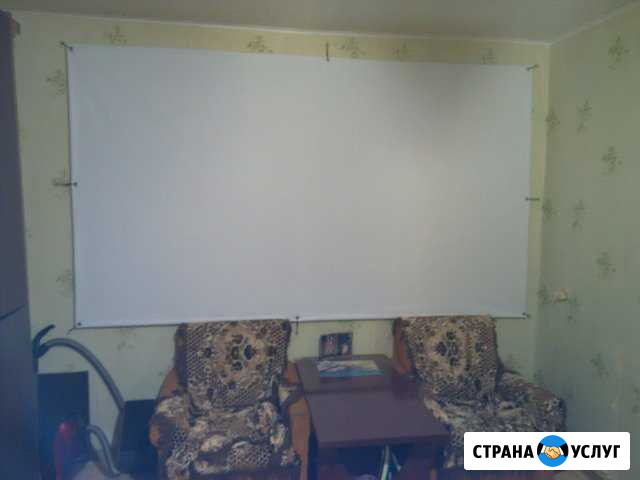 Кинозал дома Рязань - изображение 1
