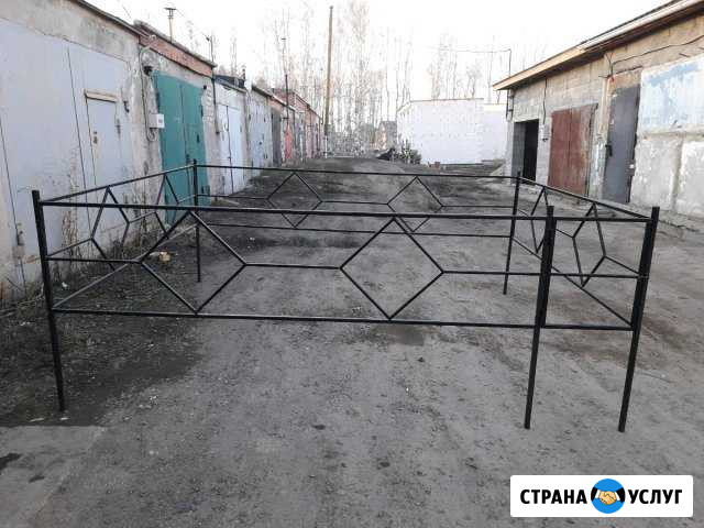 Оградка двухместная 3 на 2,5м Миасское - изображение 1