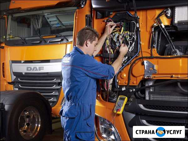 Автоэлектрик грузовой и спецтехники с выездом Электросталь - изображение 1