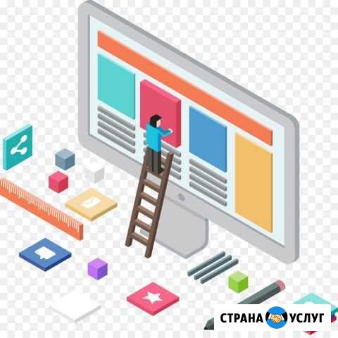 Разработка и обслуживание сайтов Салехард - изображение 1