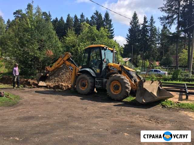 Аренда экскаватор-погрузчик JCB Санкт-Петербург - изображение 1