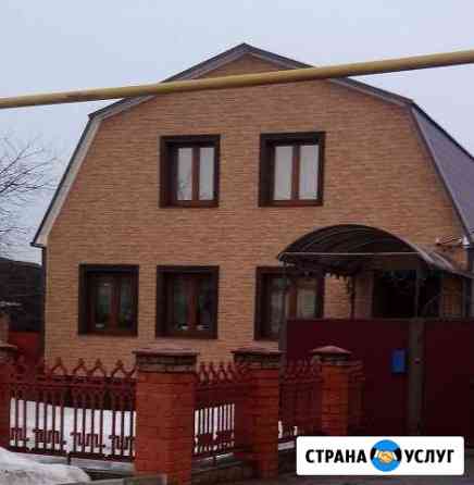 Сайдинг, монтаж с утеплением Курск