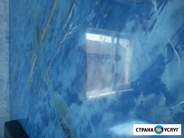 Короед, декоративная штукатурка, ремонт квартир Абинск - изображение 1