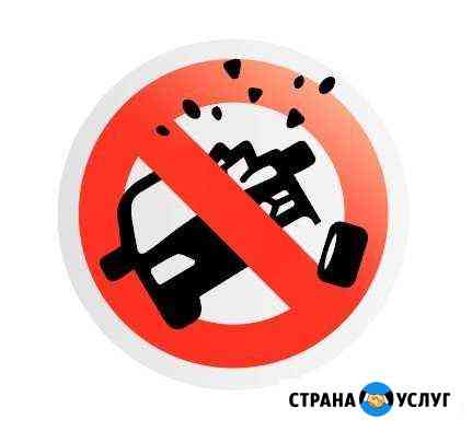 Автоподбор. Помощь при покупке авто. Диагностика Москва