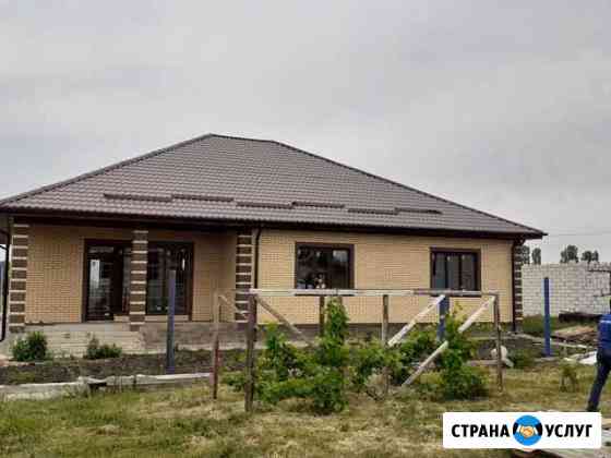 Кровля и фасад Борисоглебск