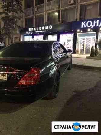 Прокат авто Махачкала