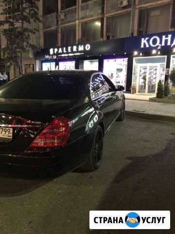 Прокат авто Махачкала - изображение 1