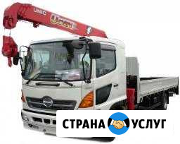 Кран Манипулятор Альметьевск - изображение 1