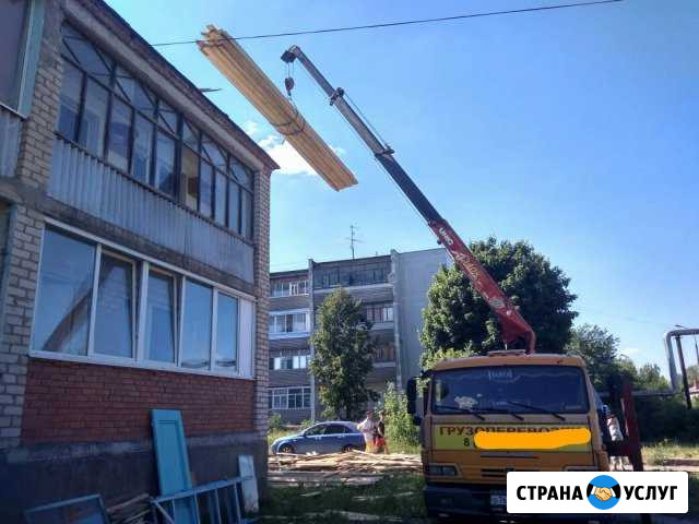 Услуги манипулятора Калуга - изображение 1
