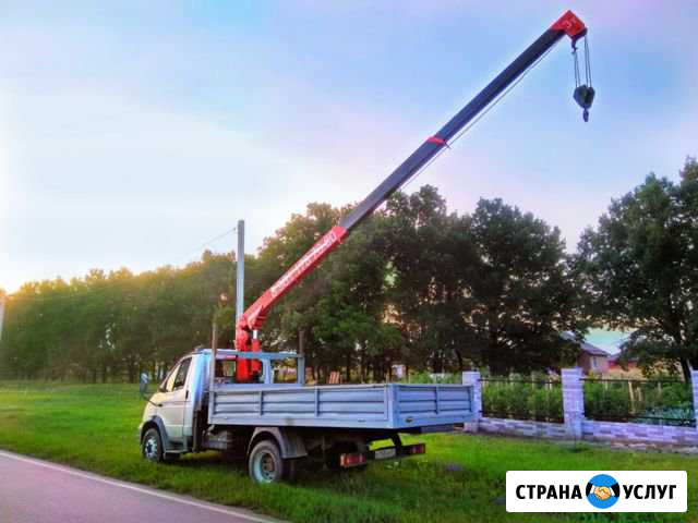 Услуги манипулятора 4,5 т. Стрела 3 т Белгород - изображение 1